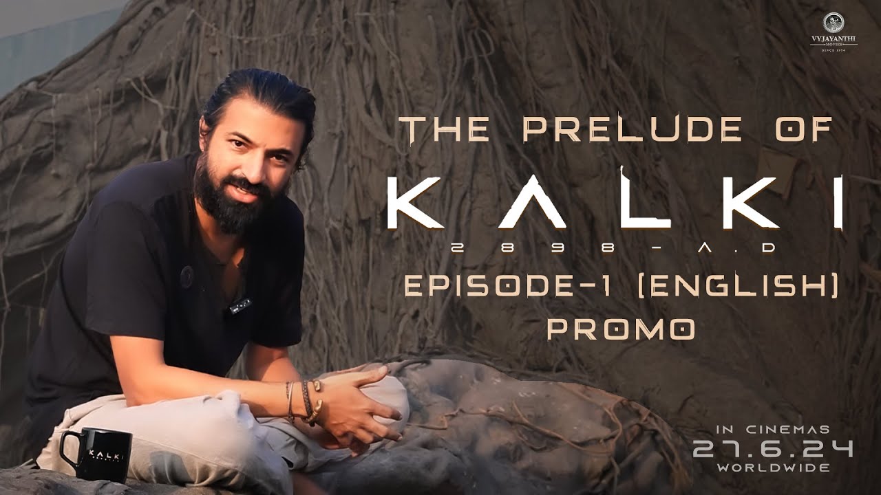 Promo