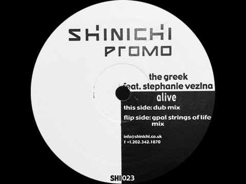 The Greek Feat. Stephanie Vezina ‎– Alive (G-Pal Strings Of Life Mix)