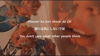 【英訳＆歌詞付き】Hikaru Utada(宇多田ヒカル) - PINKBLOOD | Lyrics Romaji English