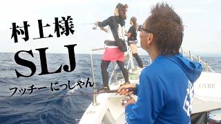 コチ