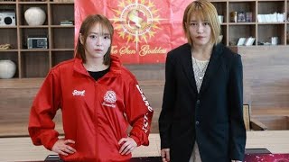 Ｓａｒｅｅｅ　３・１０新宿でスターダム・朱里とシングルで激突「私の踏み台になってもらう」..