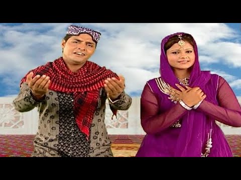 Aaya Ramjo Rahmatwala (Maahe Ramzan Mubaraq) - Muslim Devotional Songs