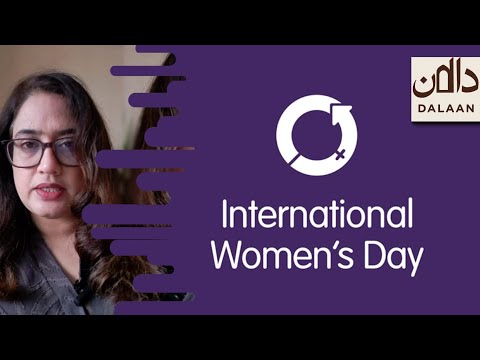 Women's Day Messages | International Women's Day | Asma Azam | Dalaan2025 
