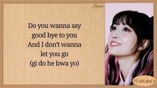 TWICE Momo Back to the Beginning (처음그자리에) (Lee Boram Cover) Easy Lyrics || Full House OST