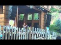 David Wilcox - Reaper Sweepstakes