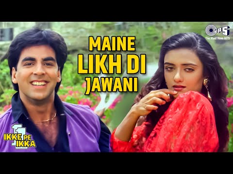 Maine Likh Di Jawani — watch video