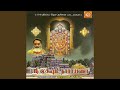 Divya Desa Dharisanam 108 Divya Desa Dharisanam