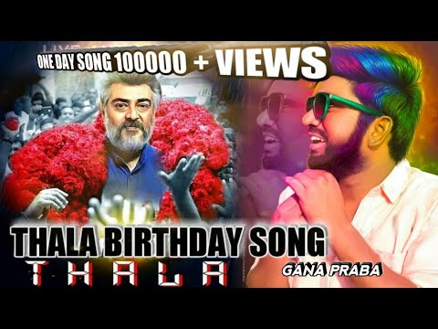 download lagu mp3 mp4 Thala New Gana Song, download mp3 Thala New Gana Song free downloadn, video klip Thala New Gana Song
