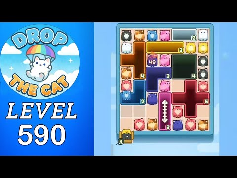 Уровень 590 thumbnail