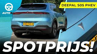 CHANGAN DEEPAL S05 PHEV (2026): ultra hybride voor SPOTPRIJS? - REVIEW - AutoRAI TV