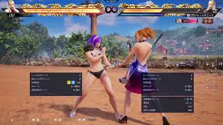 [鉄拳8]マボリリの対戦配信