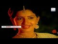Atho Vanile அதோ வானிலேநிலா ஊர்வலம் Vijayakanth Ambika LoveDu