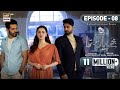 Mujhe Pyaar Hua Tha Episode 8 Presented By Surf Excel 30th Jan 2023 Eng Subtitles ARY Digital