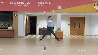 My God is Number One