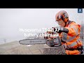 Husqvarna T542i XP The World S First Battery Chainsaw With A Clutch