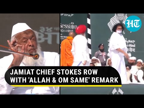 'Allah, Om One' remark by Maulana Madani stirs storm; Religious leaders walk off stage I Watch