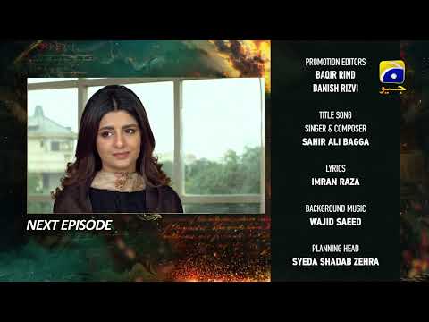 Zindagi Aik Paheli Episode 52 Teaser - 20th December 2022 - HAR PAL GEO