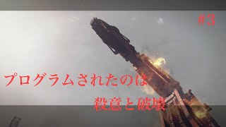平成のゲーム史に刻まれたプレイヤーの印象に残ったゲーム実況プレイ　＃３