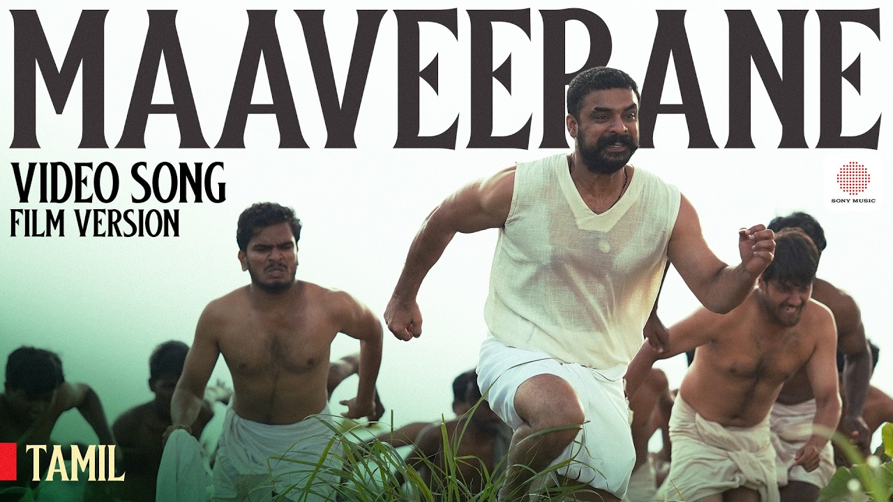 Maaveerane - The World of Pallichattambi Video Song (Film Version) | Tovino, Kayadu | Jakes Bejoy