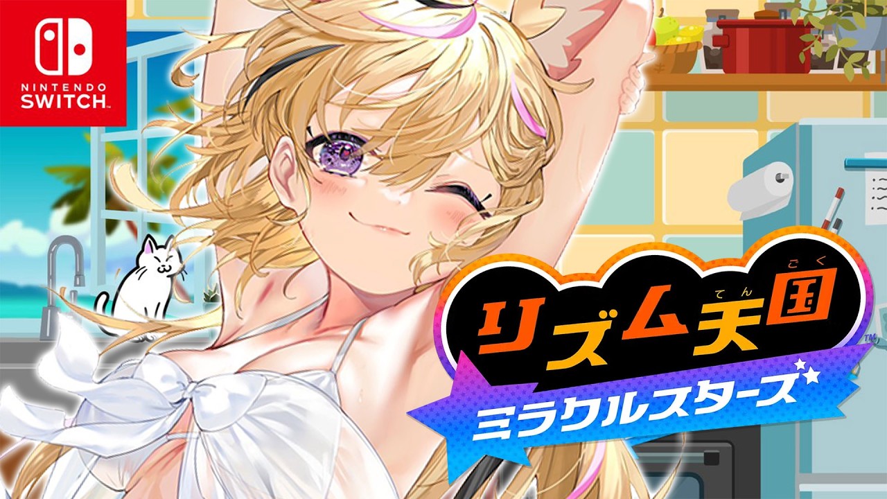 YouTubeサムネイル