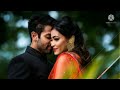 Kaana Karungkuyilea Kathal Oru Pavamadi Hd 1080p High Quality Dts Sound Effect Audio