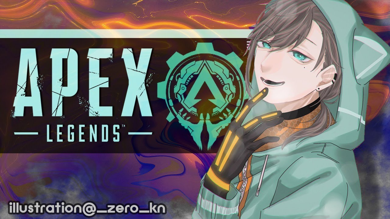 APEX|さくゆいより先にオクタンをピックする。【にじさんじ/叶】