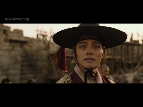 Warriors Of The Dawn (2017) Trailer