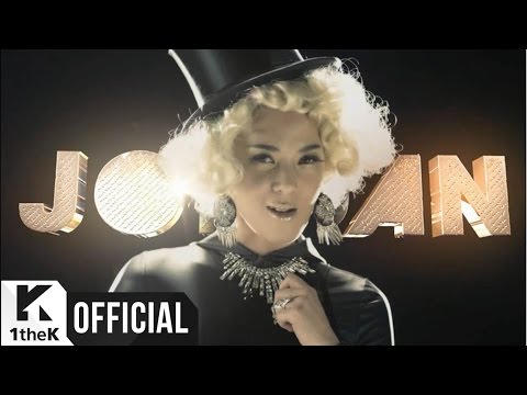 [MV] Yoonmirae(윤미래), Tiger JK(타이거JK), Bizzy (MFBTY) _ Sweet Dream