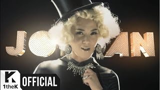 [MV] Yoonmirae(윤미래), Tiger JK(타이거JK), Bizzy (MFBTY) _ Sweet Dream