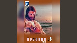 Kaluvari Girilo Song Lyrics - Hosanna Vol.3 Kaluvari Girilo Song Lyrics - Hosanna Vol.3