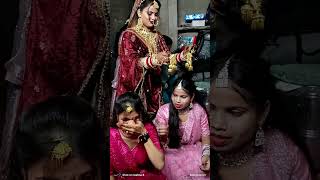 sab sab sakhiyan mein Radha mor pyari 🤗 #wedding #video #ytshorts 