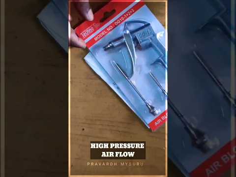 Metal Body Air Blow Gun