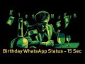 Thala Ajith Birthday WhatsApp Status 15 Sec MAY 1 2020 Mass Status