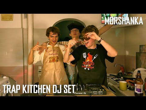 TRAP KITCHEN DJ SET | Baile funk, miami bass, electro punk, techno, breakbeat, electro