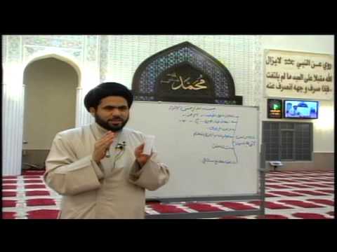 ⁣التدبر في القرآن 5 - دروس من آية البسملة - سماحة الدكتور السيد حسين الصافي