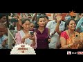 Thodi Si Umeed Thoda Sa Aasman New Show 6 July Se Shaam 7 30 Bhaje Sunneo