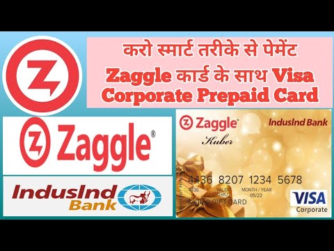 IndusInd Bank Debit Card Unboxing ll Zaggle Card Balance Chek With Kuber Card 🔥🔥 Visa Corporate Card