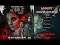 Adbhut Movie Review Ll Filmy Keeda