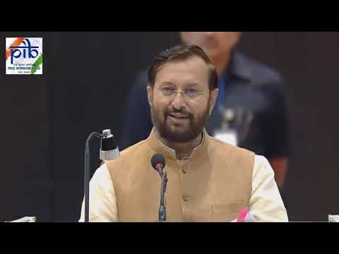 download lagu mp3 mp4 Prakash Javadekar Contact, download lagu Prakash Javadekar Contact gratis, unduh video klip Prakash Javadekar Contact