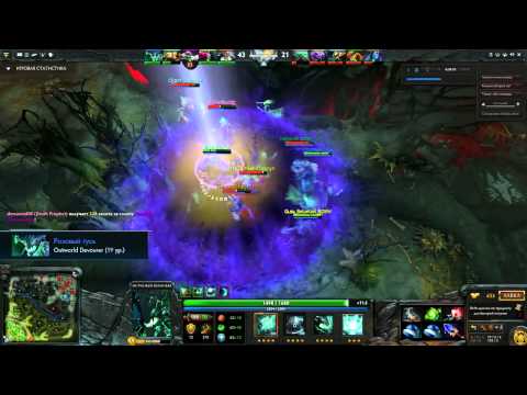 Dota 2 - Outworld Devourer [Rampage]