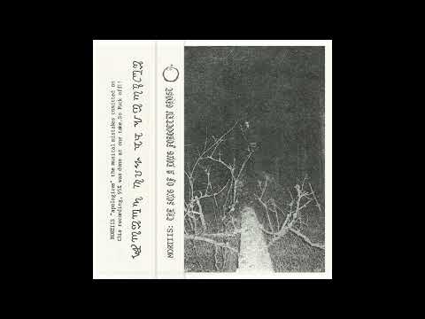 Mortiis - The Song of a Long Forgotten Ghost (Full Album) (Dungeon Synth)