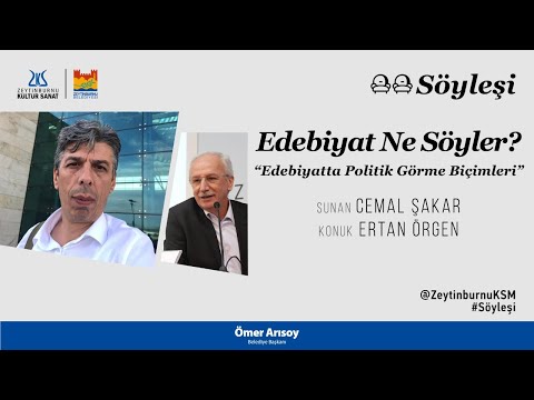 EDEBİYAT NE SÖYLER? | Sunan: Cemal Şakar / Konuk: Ertan Örgen [25.12.2020]