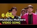 Mukkuku Mukkera Video Song || Sixteens Movie || Rohit, Santosh