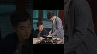 Download lagu Shen Yi X Du Cheng| Bromance Edit| Under The Skin S1| Tan Jianci| Jin shin Jia| Chinese Drama mp3