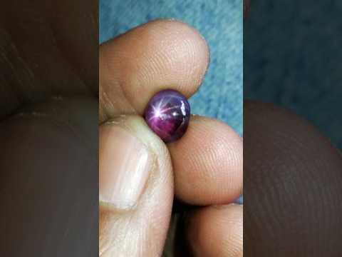 Purple Star Sapphire 12 Rays