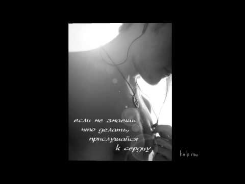 Неизвестен    DJ ANEWMAN and LEXA feat  V I  So Fly Pomogi mne 2011 New