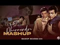 Dhamendra Mega Mashup Dharmendra Evergreen Hits Tinku Jiya X Sholay Mashup Records 249 Dj