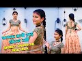 चमक चली गई होटन की Sigret Chhod De Bhayela Singer Balli Bhalpur NewGurja