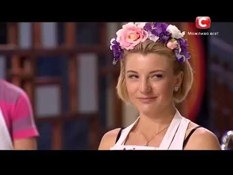 Мастер шеф 3 17 выпуск. Мастер шеф 3 17 выпуск. Финал мастер шеф 1. Мастер шеф 3 17 выпуск. Мастер шеф 3 17 выпуск.