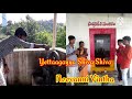 YETTAGAYA SHIVA SHIVA SONG
